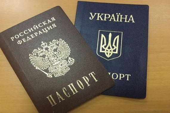 прописка в Юрюзани